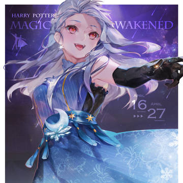 HARRY POTTER : MAGIC AWAKENED