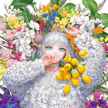 花が散るまで