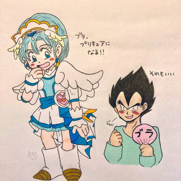 過去絵