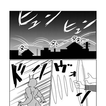 明弓(めいきゅう)の方相氏