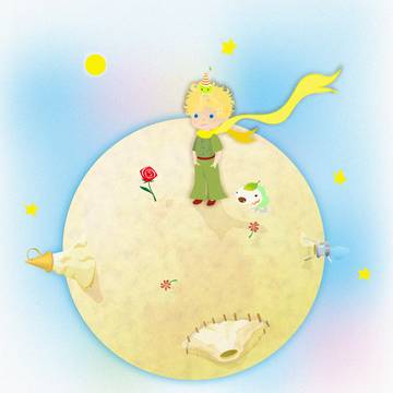 星の王子さま