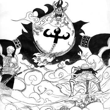 ONEPIECE