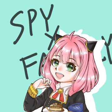 アニヤ