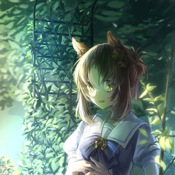 殿下