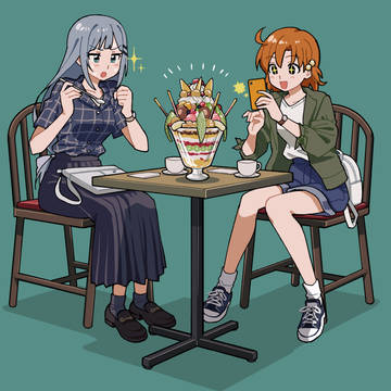 kana yabuki presents