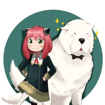 アーニャ