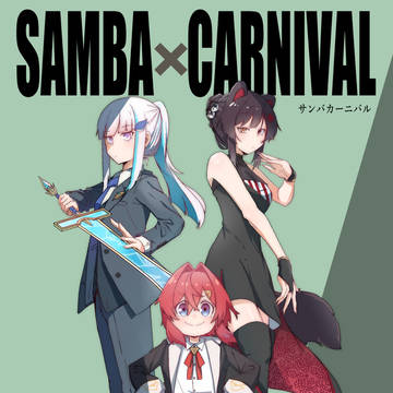 SUMB×CARNIVAL