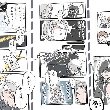 。。。すまん