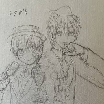 Juice Juice Juice!!