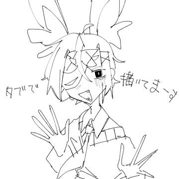 無題