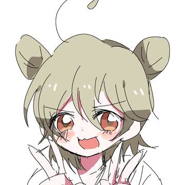いきてます
