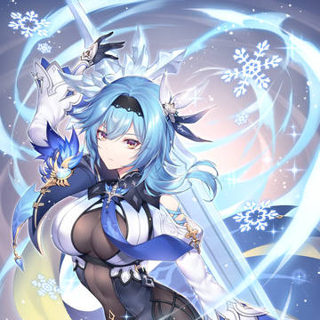 エウルア