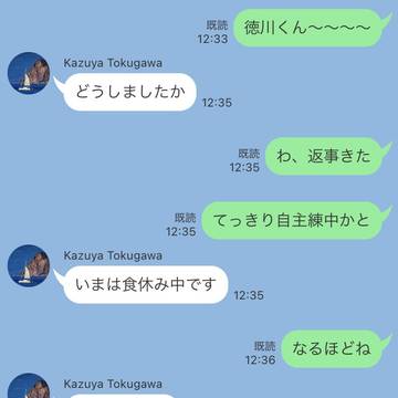 お砂糖とスパイスと素敵な×××