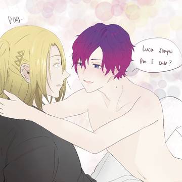 drunk Uki