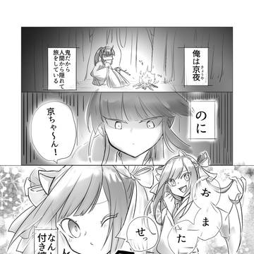 満月卿