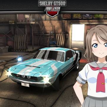 Happy birthday Watanabe You