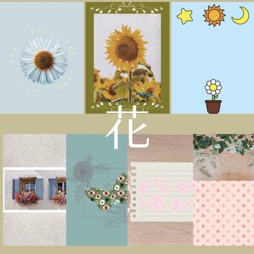小説表紙用フリー素材9
