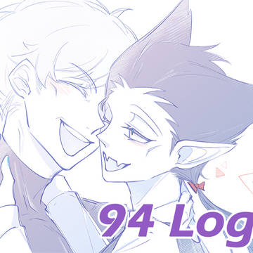 ロナドラ LOG