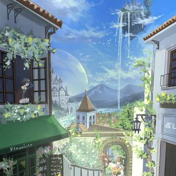 花屋