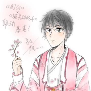 发发