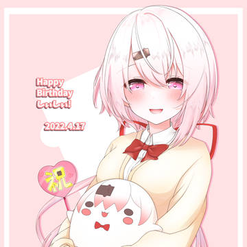 HBDしぃしぃ🍰2022.4.17
