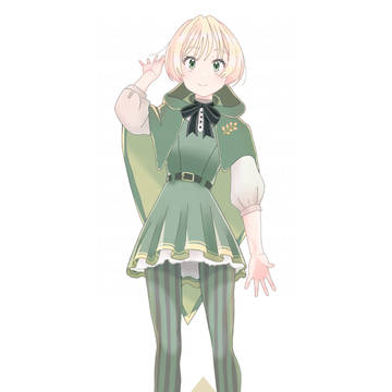 ログ