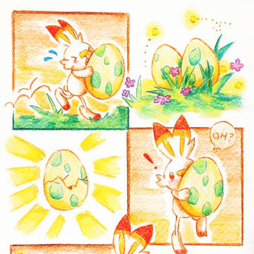 ʚ⋆.𝐄𝐀𝐒𝐓𝐄𝐑𝟐𝟎𝟐𝟐.⋆ɞ