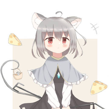 娜兹玲