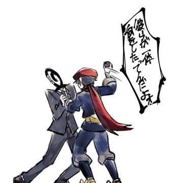 攻略本及びポケマスのネタバレ注意