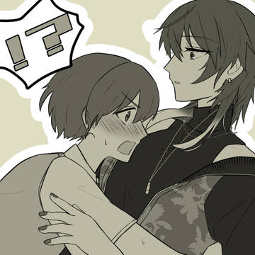 にちみこ
