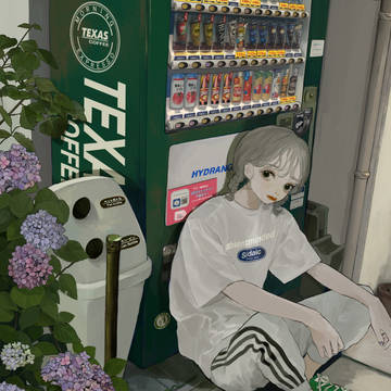 君はまだ来ない