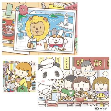 2021年 お仕事イラストまとめ