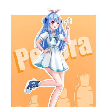 兎田ぺこら