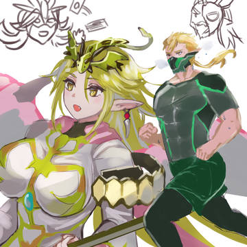 真竜