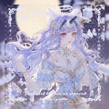 是稿子