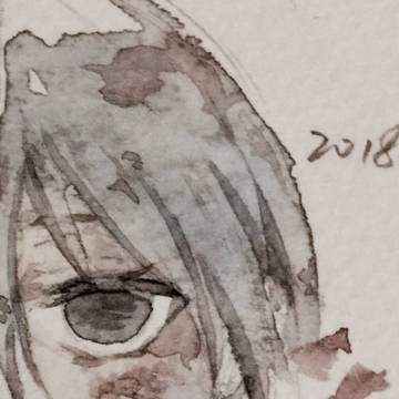 Ciel