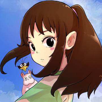 千