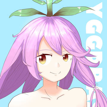 ゆぐゆぐ