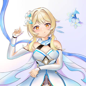 荧