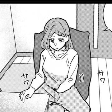 石見さんのGライフ21話配信