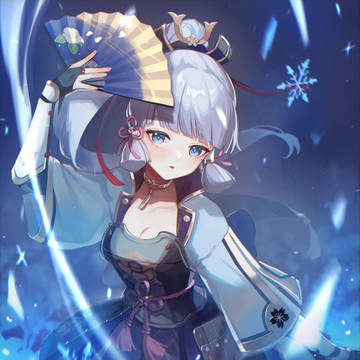 神里綾華
