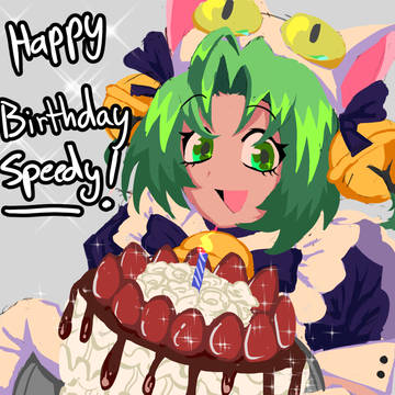 Birthday gift for a good friend