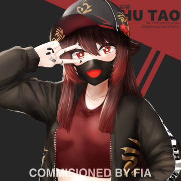 Commission Hu Tao