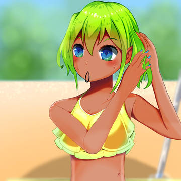 あつ…