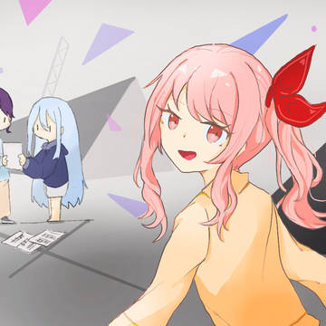 誰もないセカイ