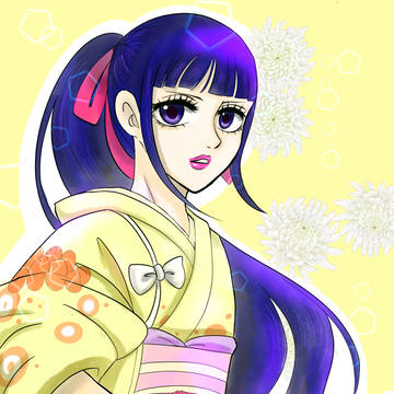 お菊ちゃん