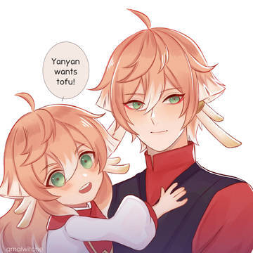 Yanfei and Dad