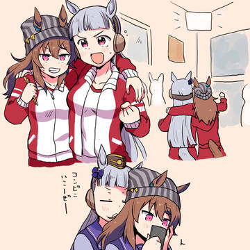 キタサトちゃんシナリオのゴルナカちゃん