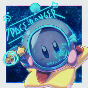 スペースレンジャー