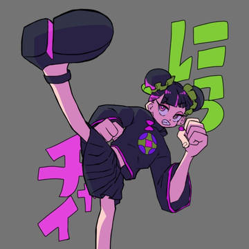にらチャイナ